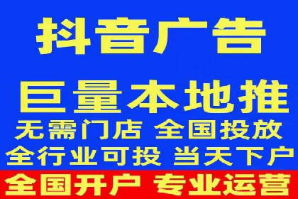 今日头条广告案例：如何提高点击率
